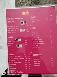 Shree Ji menu 1