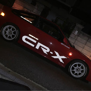 CR-X