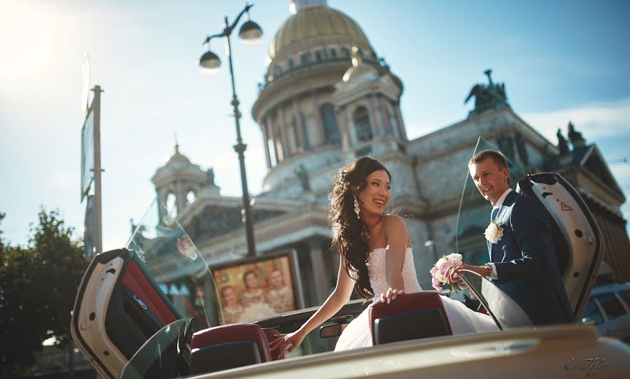 Свадебный фотограф Евгений Тайлер (ilikewed). Фотография от 20 августа 2016