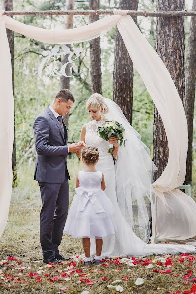 Fotografo di matrimoni Tatyana Minaeva (tmin). Foto del 19 maggio 2016