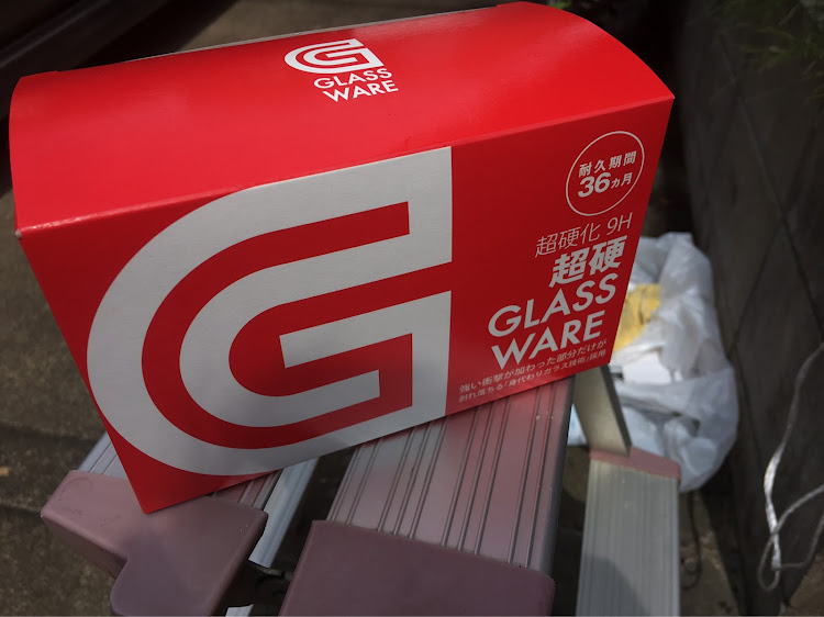 ムーヴカスタムの梅雨の晴れ間・熱中症に注意・King of Street C.C・不正改造車取締月間・MT告知に関するカスタム事例の投稿画像9枚目