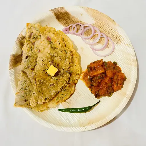 Millet Idli [3 Pieces]