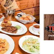 TEXAS ROADHOUSE 德州鮮切牛排(民生店)