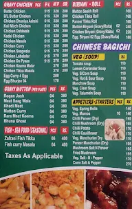 Bagichi menu 2