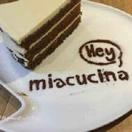 MiaCucina 義式蔬食料理(內湖店)