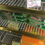 烘焙雅集食品有限公司