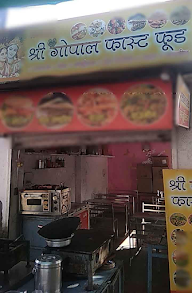 Gopal Fast Food photo 1