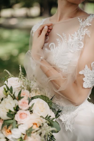 Vestuvių fotografas Ulyana Titova (titovaulyana). Nuotrauka 2021 gegužės 19