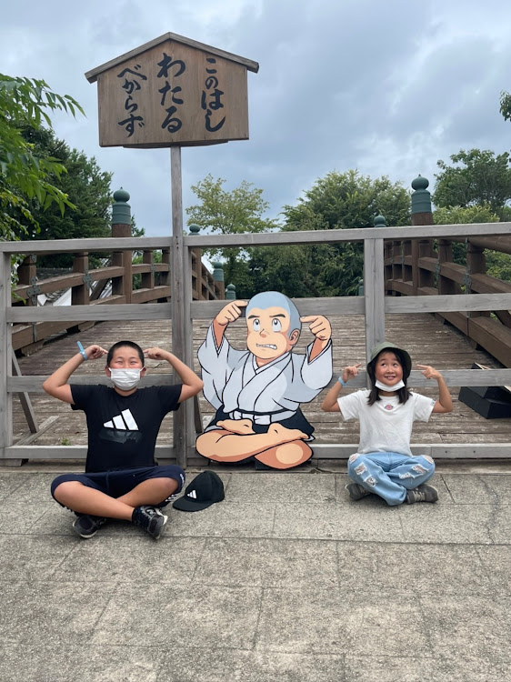 iXの左半顔写真展・台風に気をつけて下さい・京都・孫と一緒・車レポートに関するカスタム事例の投稿画像12枚目