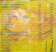 Achhelal Chicken Corner menu 1