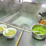 戴記扁食