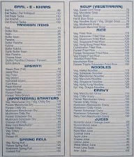 Swagat Snacks & Juices menu 7