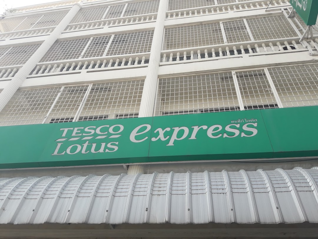 Tesco Lotus Express