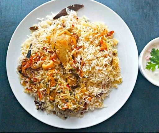 Chicken Biryani [3 Pieces]