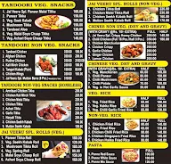 Jai Veeru Food menu 2