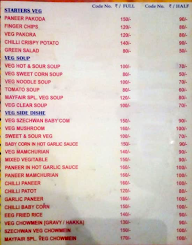 May Fair Bar & Restauarant menu 1
