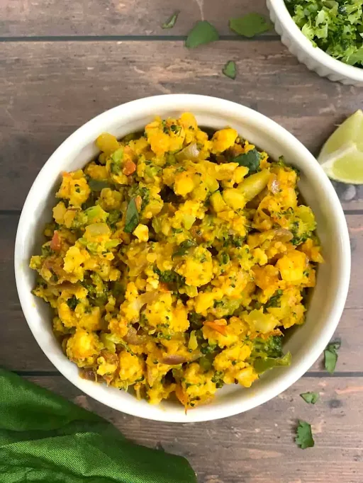 Paneer Bhurji [500 Ml]