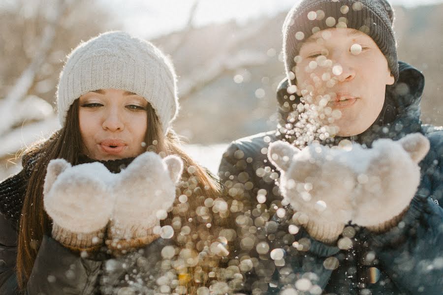 Wedding photographer Mariya Komarova (marika90). Photo of 22 January 2018