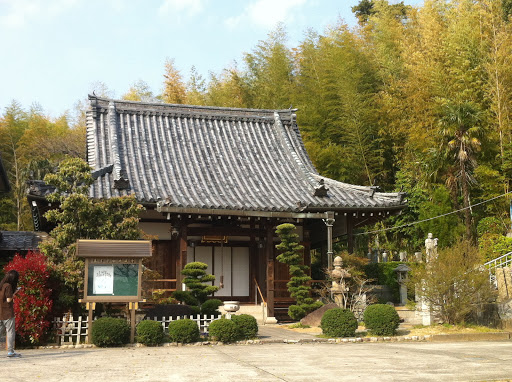 地蔵寺