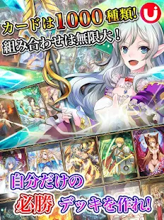  ヴィヴリオン クレイシス(ヴィヴクレ) – Vignette de la capture d'écran  