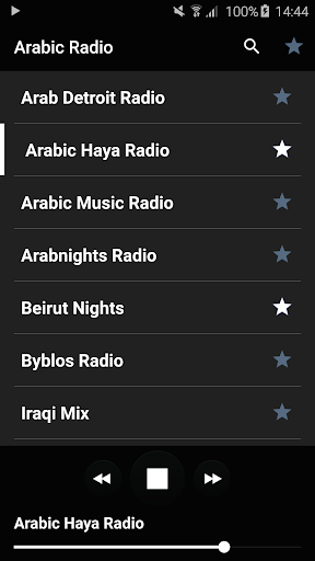 Arabic radio