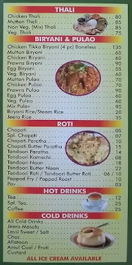 Citizen Restaurant menu 4