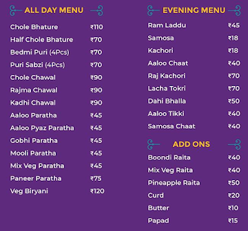 Paharganj Ke Chole Bhature menu 