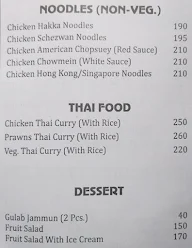 Neel Kamal menu 4