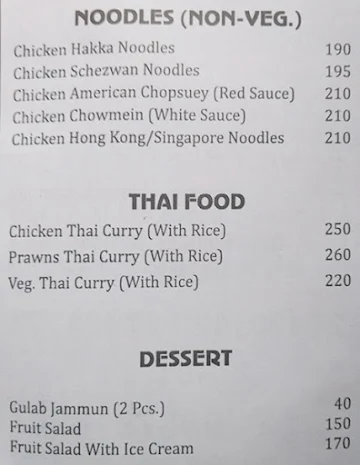 Neel Kamal menu 