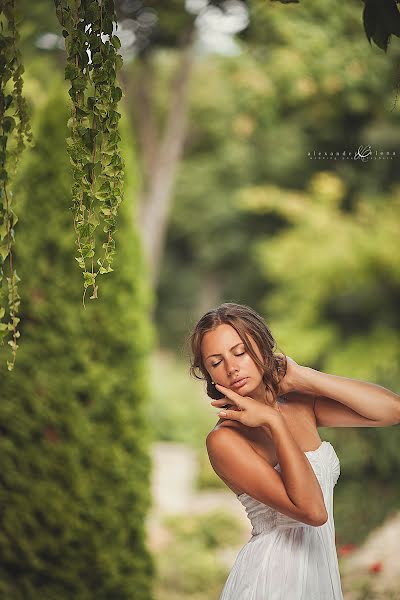 Fotografer pernikahan Elena Chukhil (alexxphoto). Foto tanggal 29 Mei 2015