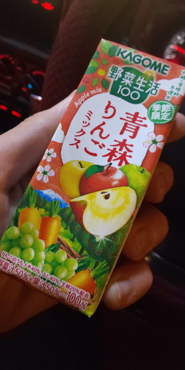AZ-オフロードの広域走航隊アルカディア・ファッキンコロナウイルス・two-kはあります・丸亀製麺・野菜ジュースに関するカスタム事例の投稿画像7枚目