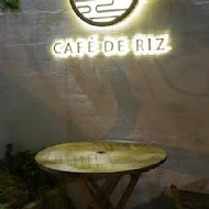 Café de Riz 米販咖啡