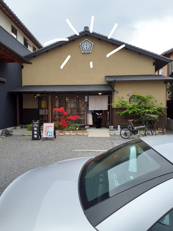 SLKのオープンカーのある生活・No day but today!・カフェ・大清庵・豚汁定食に関するカスタム事例の投稿画像2枚目