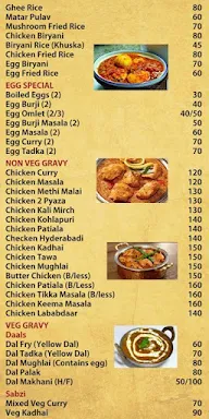 Punjabi Family Dhaba - Fauji Da menu 3