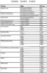 Sindh Dairy Farm menu 1