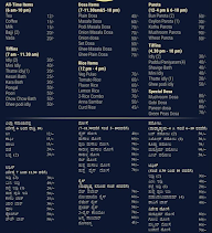 The Kumbakonam Cafe menu 1