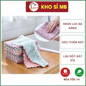 Khăn Lau Đa Năng Siêu Thấm Hút, Khăn Lau Bếp, Bát Đĩa Kt 16X25 Kho Sỉ Mb