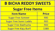 B Bicha Reddy Sweets menu 3