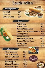 Domin Foods menu 2