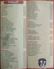 Hotel Vedant Pure Veg menu 1