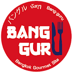 Bang-guru BKK restaurant guid Apk