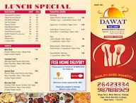 Dawat Xpress menu 2