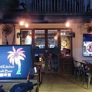 ABV Bar & Kitchen 地中海餐酒館-精釀Beer餐廳(台北光復店)