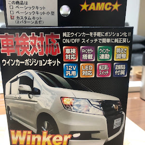 ランドクルーザープラド GDJ150W