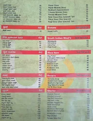 Badhyas Veg menu 2