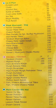 Mast Punjabi menu 1