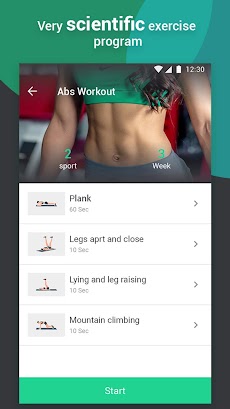 Female Fitness-Personal Workoutのおすすめ画像4