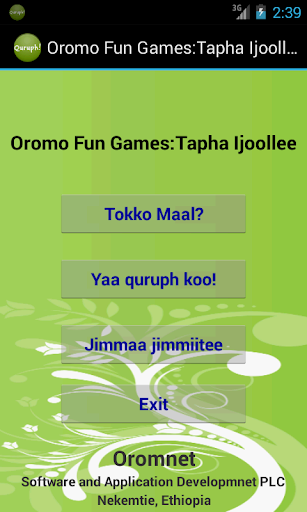 Oromo Fun Games:Tapha Ijoollee