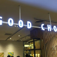 好丘 Good Cho's 貝果(信義店)