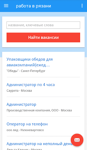 download методические указания по курсу программирование и вычислительная физика часть ii процедуры и функции в языке